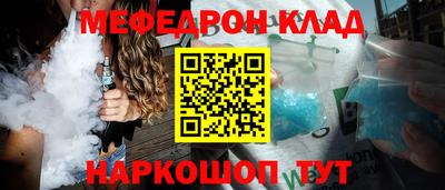 марки nbome Новодвинск
