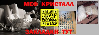 марки nbome Новодвинск