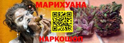 бутик Новокубанск