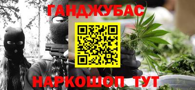 бутик Новокубанск