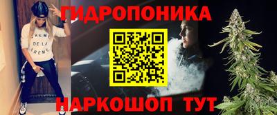 марки nbome Новодвинск