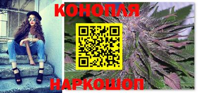 меф Новозыбков