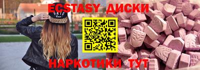 марки nbome Новодвинск