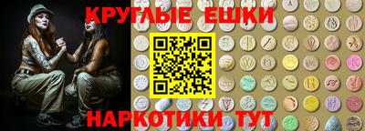 бутик Новокубанск