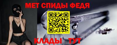 марки nbome Новодвинск