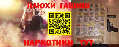 бутик Новокубанск