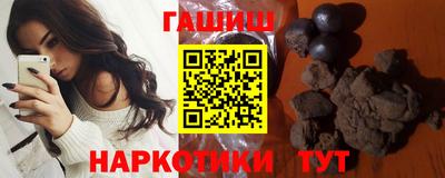 марки nbome Новодвинск