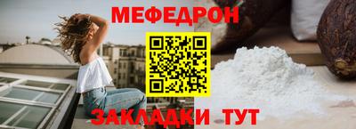 бутик Новокубанск